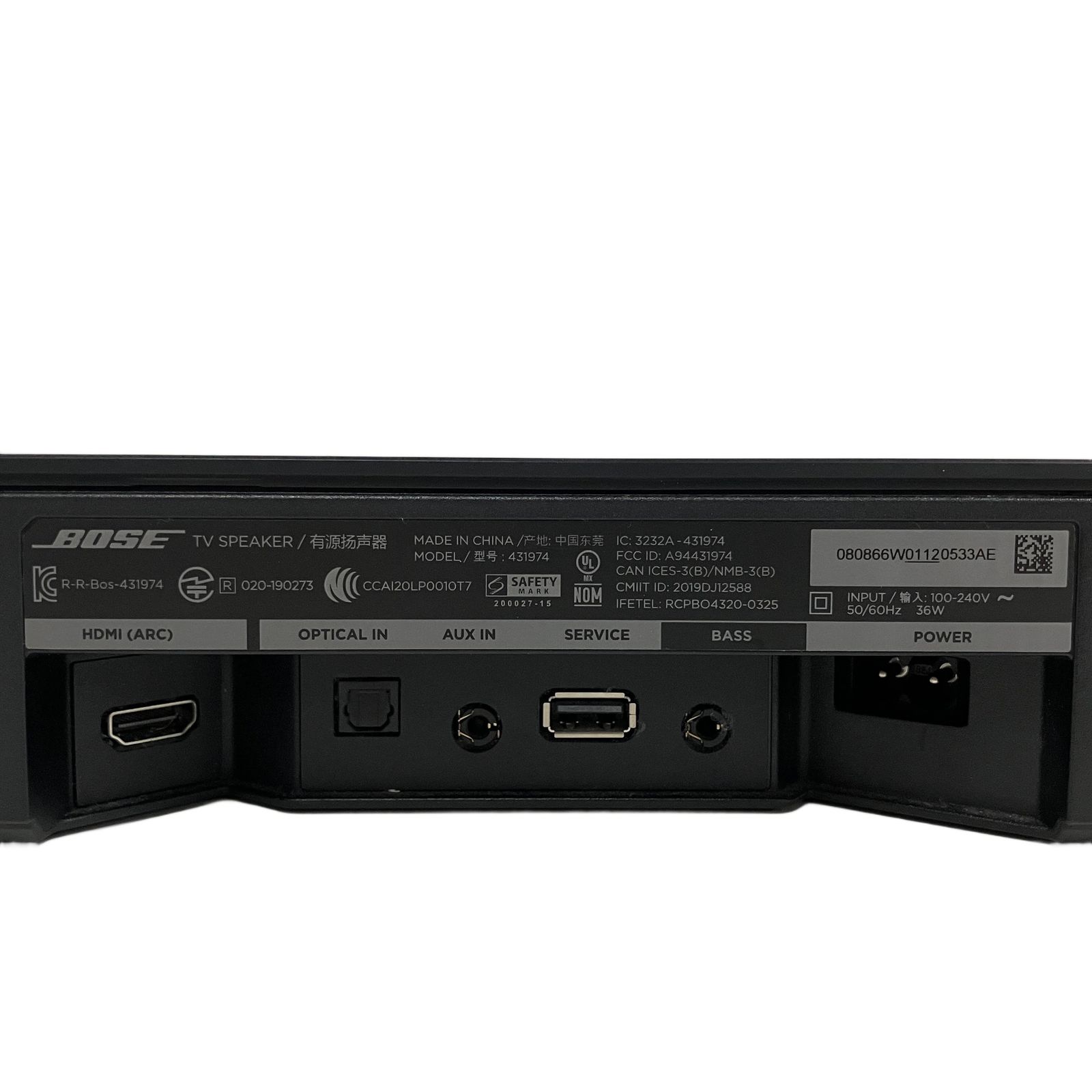 BOSE 431974 TV Speaker テレビスピーカー サウンドバー リモコン欠品 