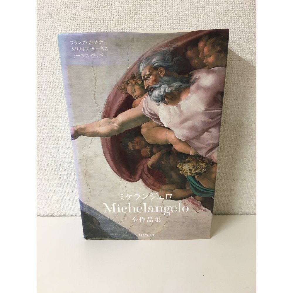 ミケランジェロ 全作品集「Michelangelo」2022年 Taschen 【公式通販】