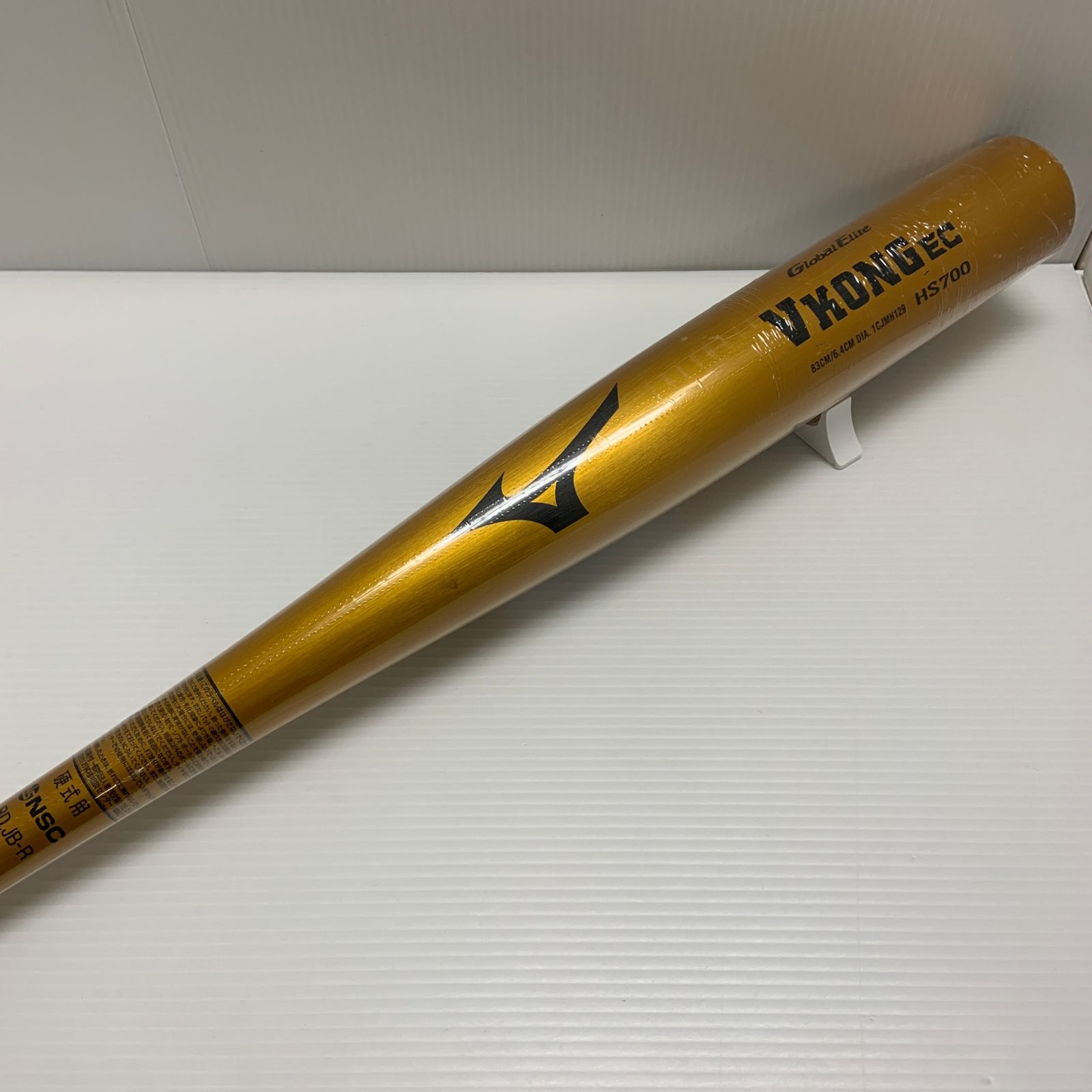 ミズノ MIZUNO グローバルエリート Global Elite ブイコング VKONG EC 硬式 大人 一般 金属製バット 1CJMH112983 ミドルバランス 未使用品  野球 7815 ミズノ MIZUNO グローバルエリート Global Elite ブイコング VKONG EC