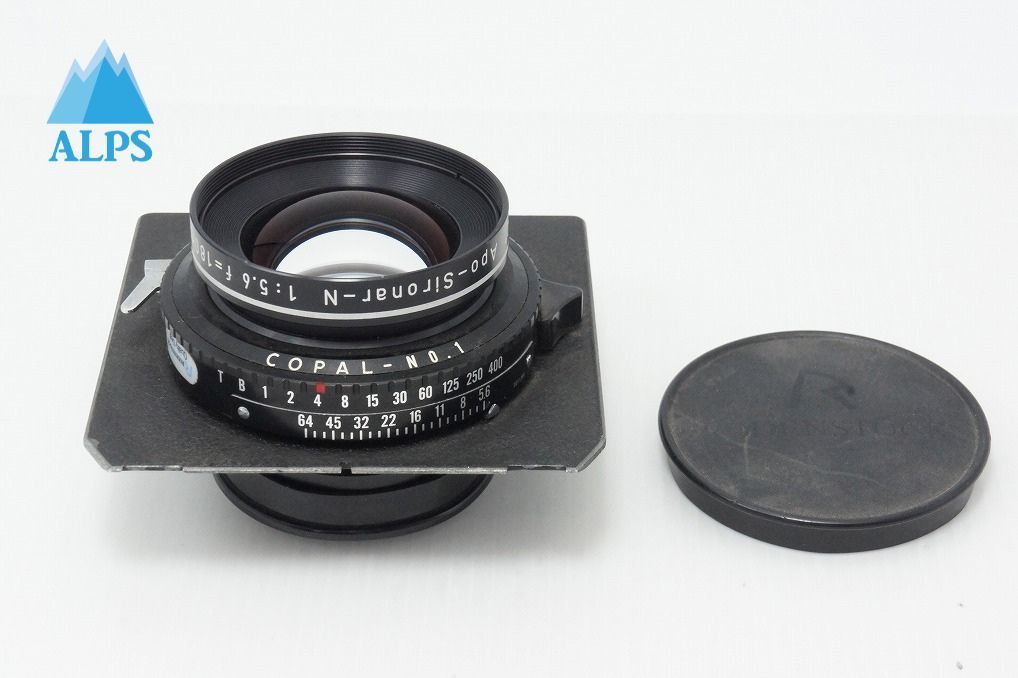 美品 Rodenstock Apo Sironar N 180mm F5.6 シャッターCOPAL-NO.1