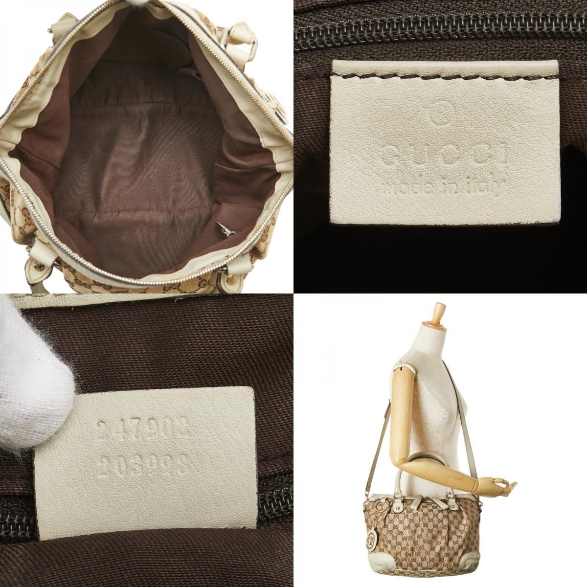 グッチ GGキャンバス スーキー ハンドバッグ ショルダーバッグ 2WAY 