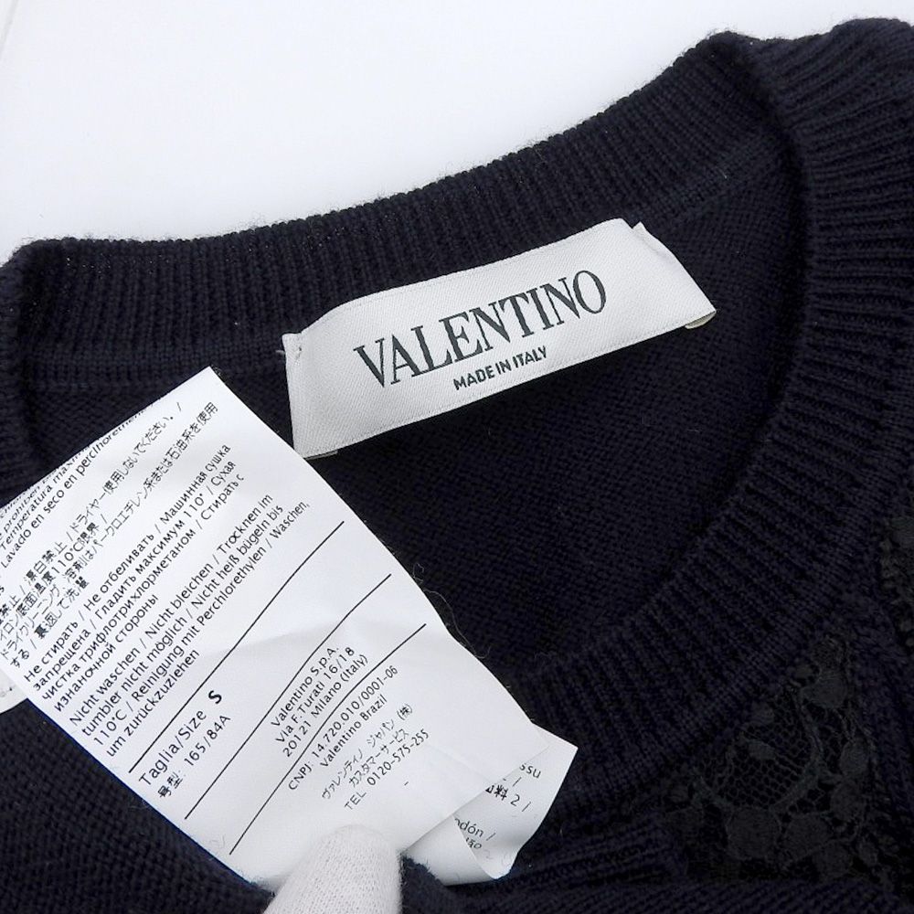 超美品 ヴァレンティノ VALENTINO 現行白タグ フロント 花柄 レース