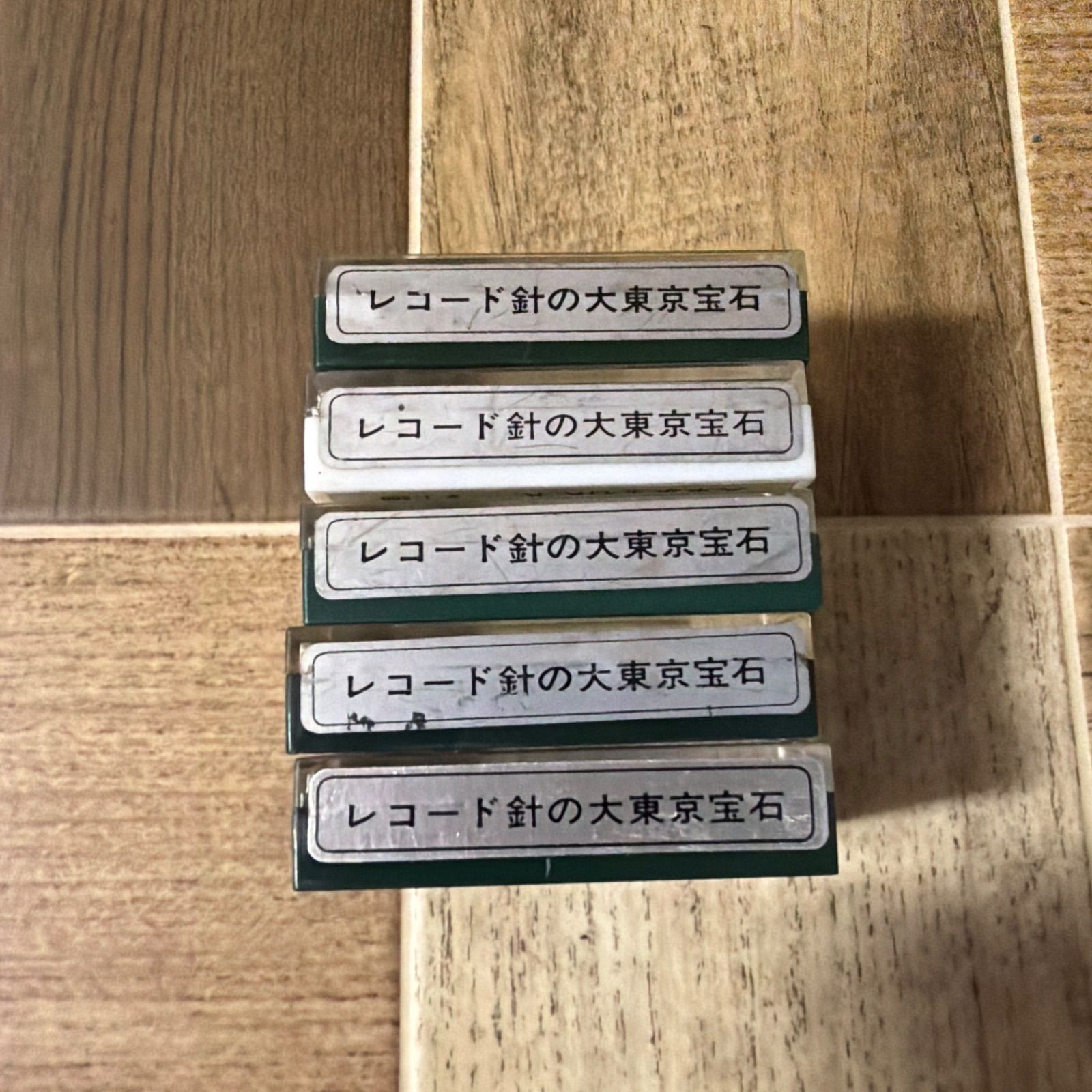 大東京宝石KK レコードの針とカタログセット DJ機器 大東京宝石KK