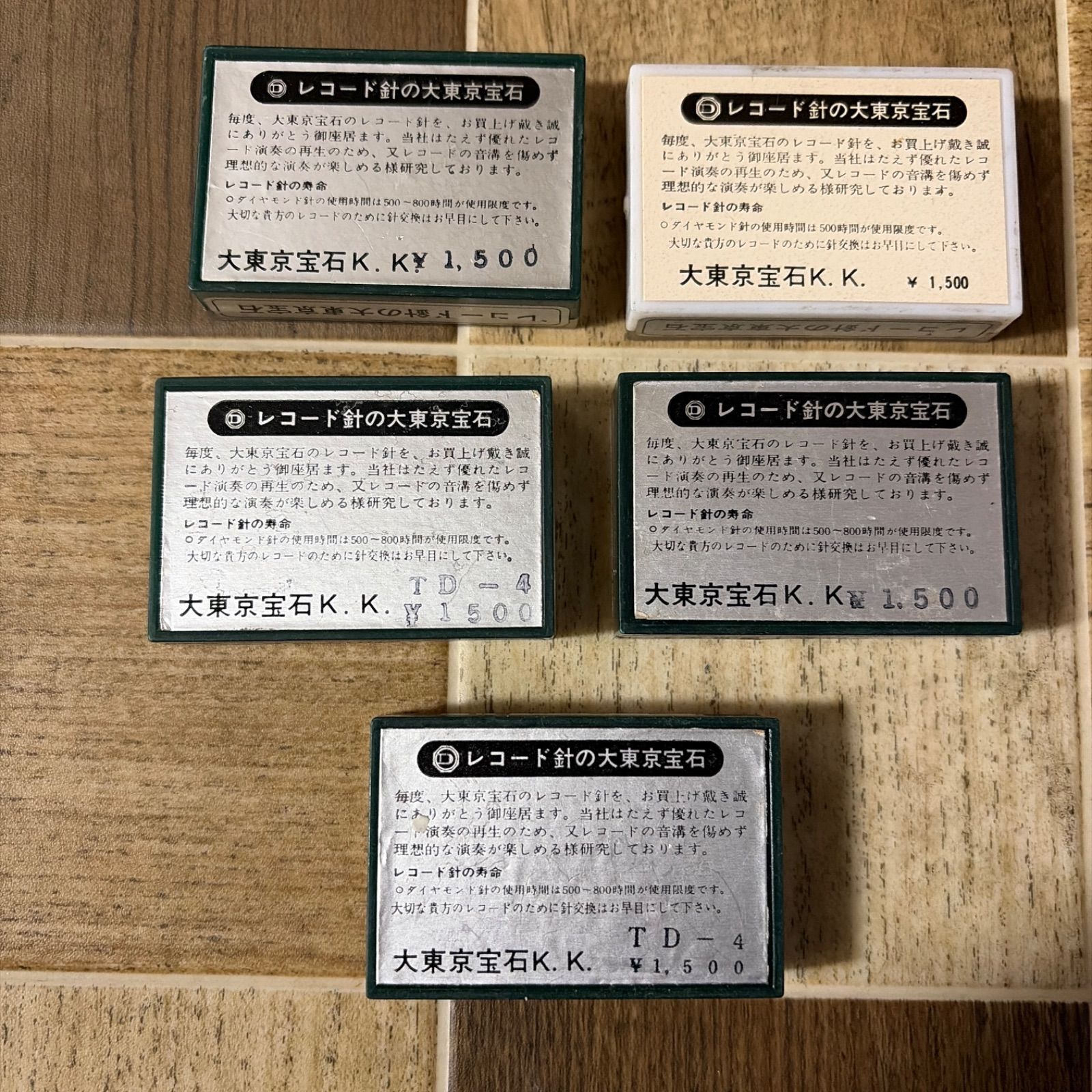 大東京宝石KK レコードの針とカタログセット DJ機器 大東京宝石KK