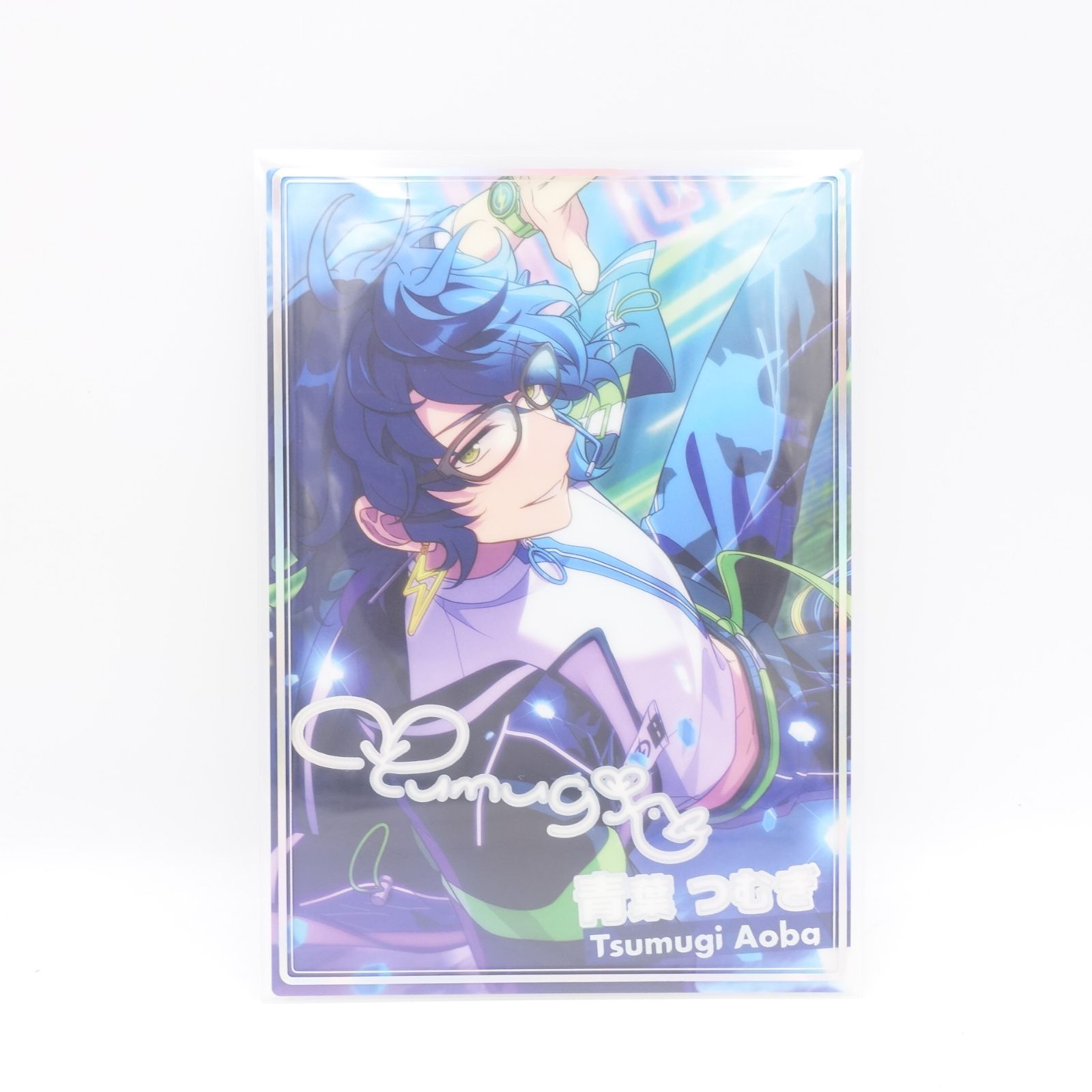 あんさんぶるスターズ！！ 青葉つむぎ ぱしゃっつ クリアカード 虹色