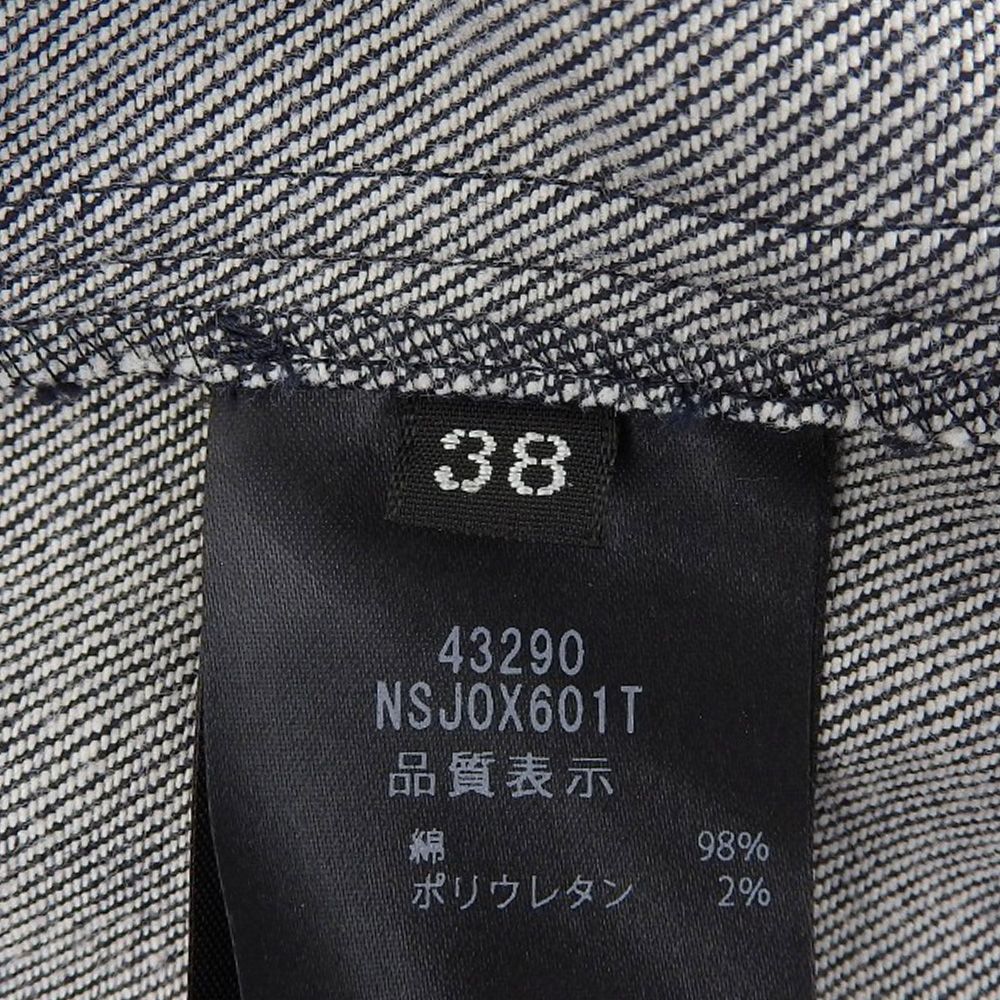 超美品 フォクシー ニューヨーク FOXEY NEW YORK 2023年 43290-NSJOX