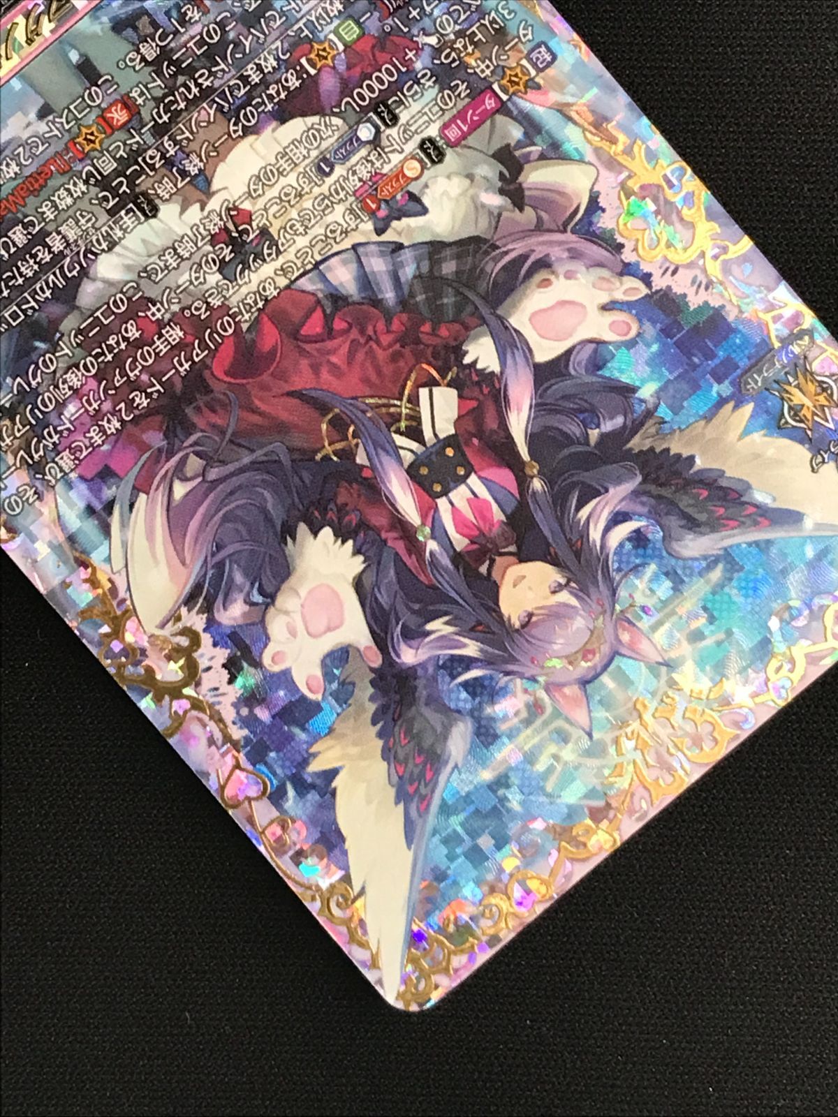メルカリ