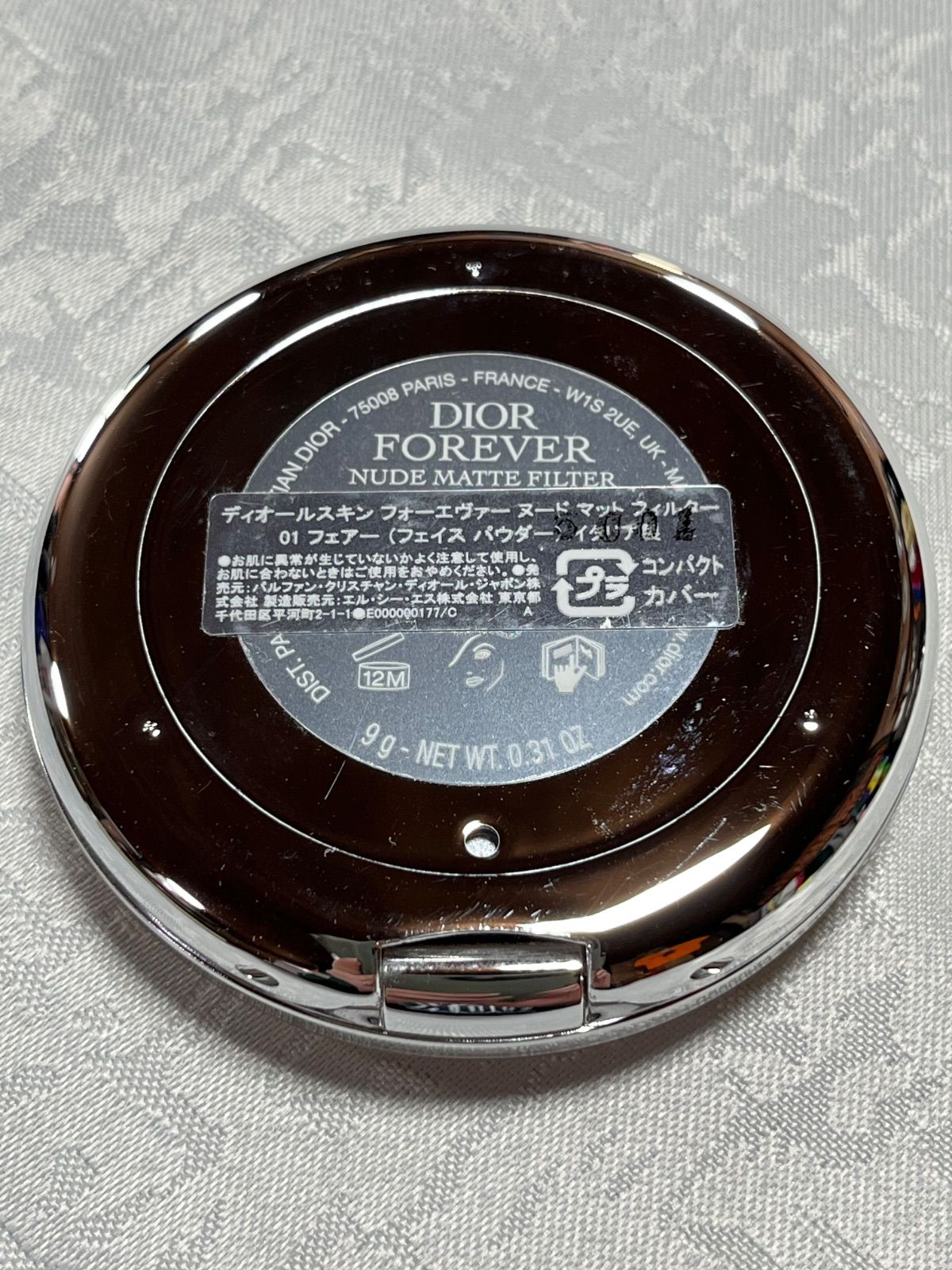 DIOR クリスチャンディオール フェイスパウダー 中古 ディオールスキン