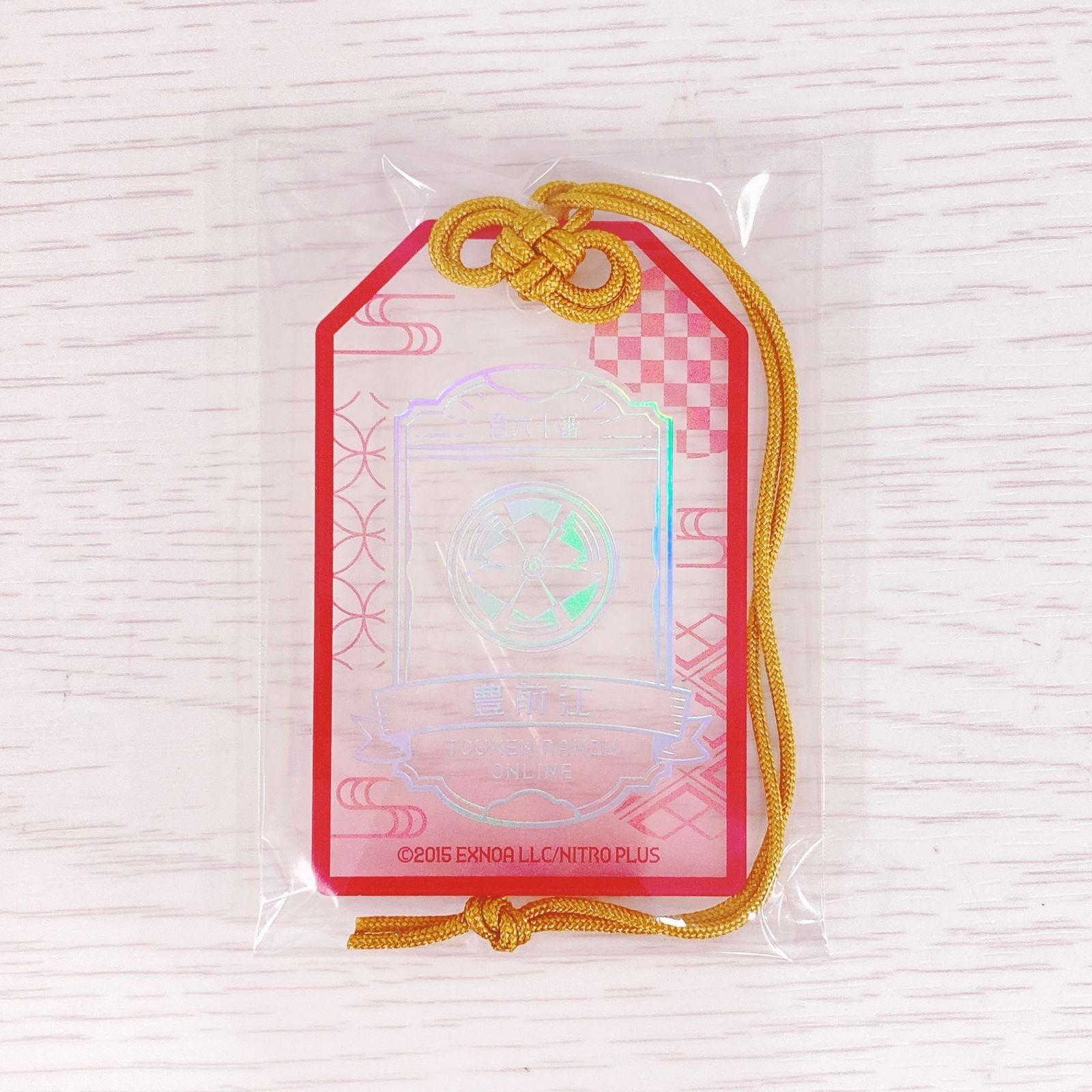 豊前江 刀剣乱舞 お守り風アクリルコレクション - メルカリ