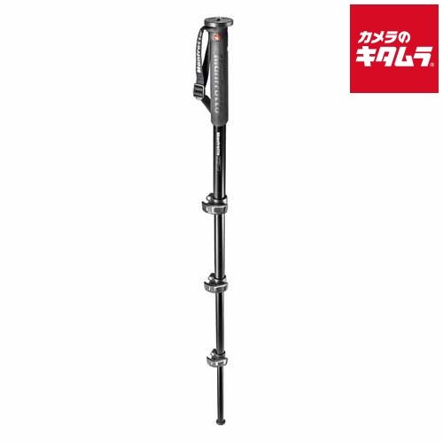 【新品】マンフロット MPMXPROA4 XPRO monopod+ アルミニウム 4段一脚