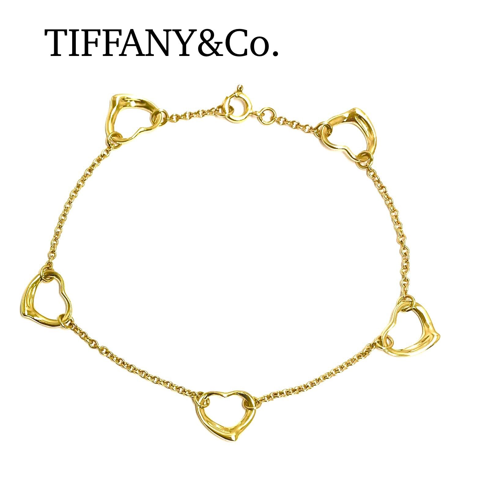 TIFFANY&Co. / ティファニー オープンハート 5P ブレスレット K18YG 