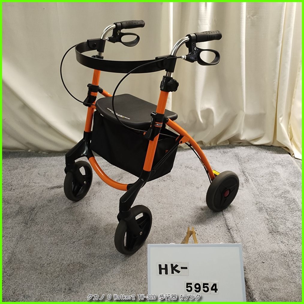 Ｕ Walker TW-300 歩行器 最大耐荷重80kg　タカノ株式会社 U Walker TW-300 歩行器 最大耐荷重80kg タカノ株式会社 Amazon