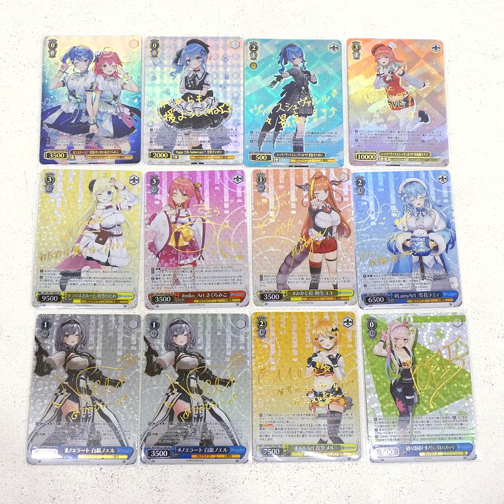 小牧店】サイン入り多数 ヴァイスシュヴァルツ ホロライブカード PR