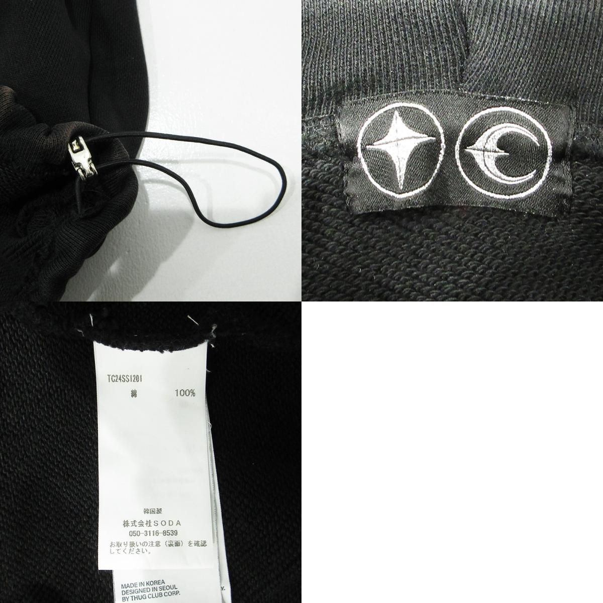 三重本店】 中古 THUG CLUB | サグクラブ PEACE STUD HOODIE USED加工 
