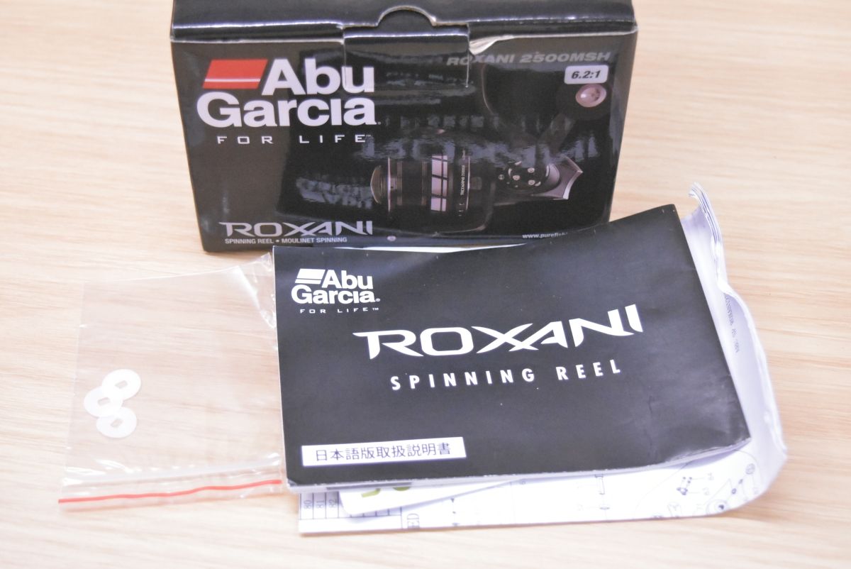 アブガルシア ロキサーニ 2500MSH Abu Garcia ROXANI スピニングリール