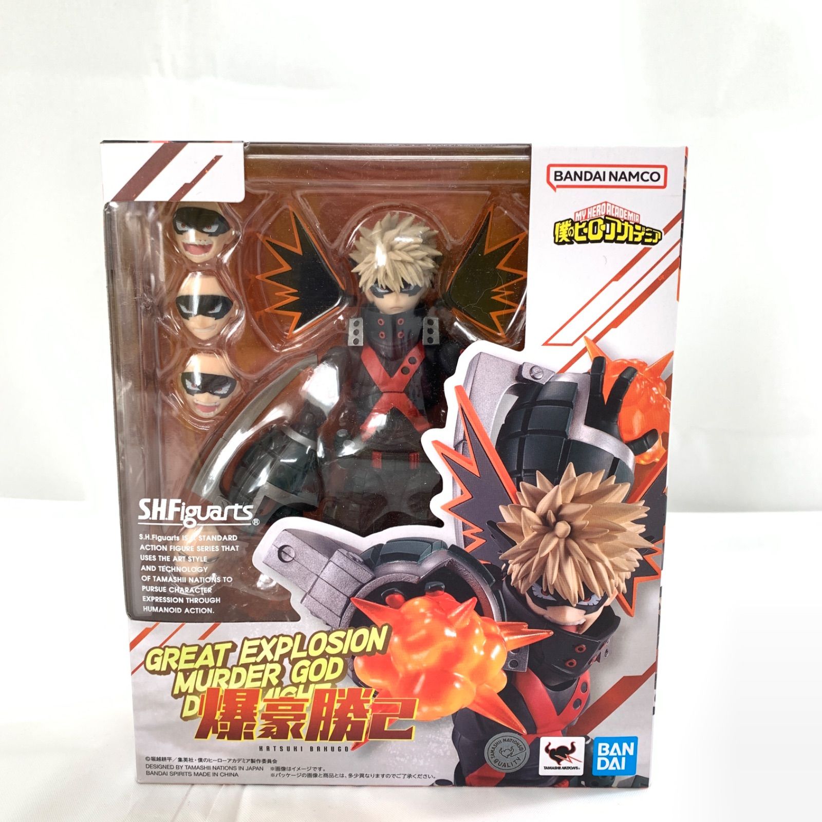 開封済み未使用品】S.H.Figuarts 爆豪勝己 -僕のヒーローアカデミア 
