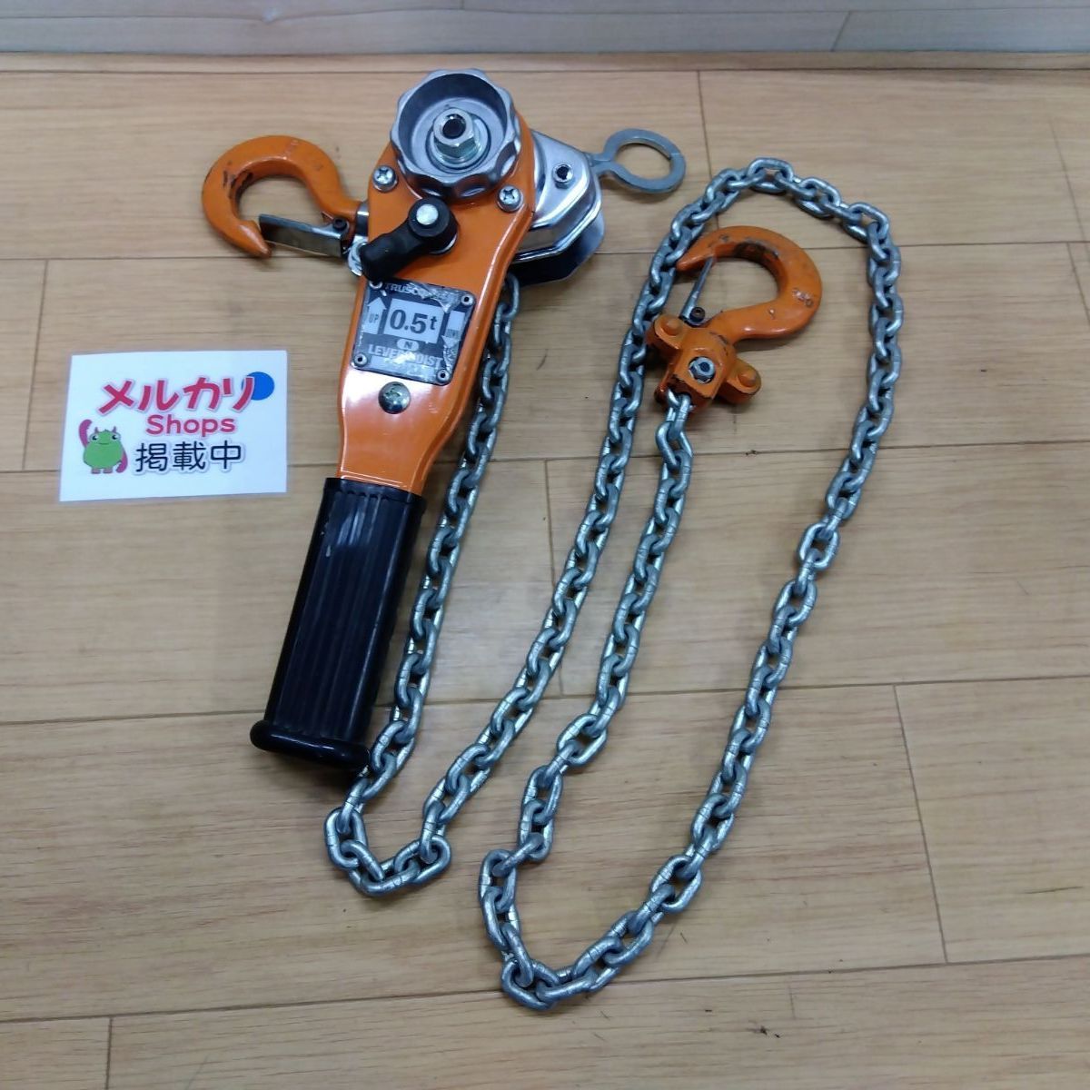 TRUSCO トラスコ中山 レバーホイスト 0.5ton TLH-050 送料無料 3862