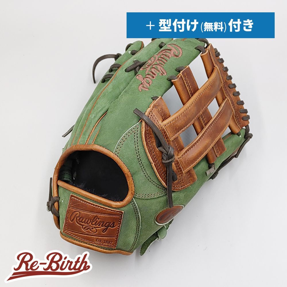 新品】 ローリングス 軟式グローブ / 外野手用 無料型付け (Rawlings