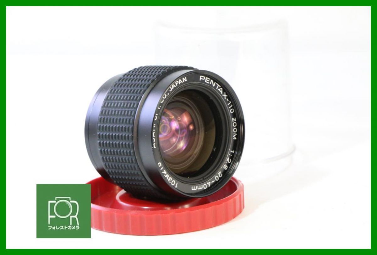 動作保証・点検済】極上品□PENTAX-110 ZOOM 20-40mm F2.8□ケース 
