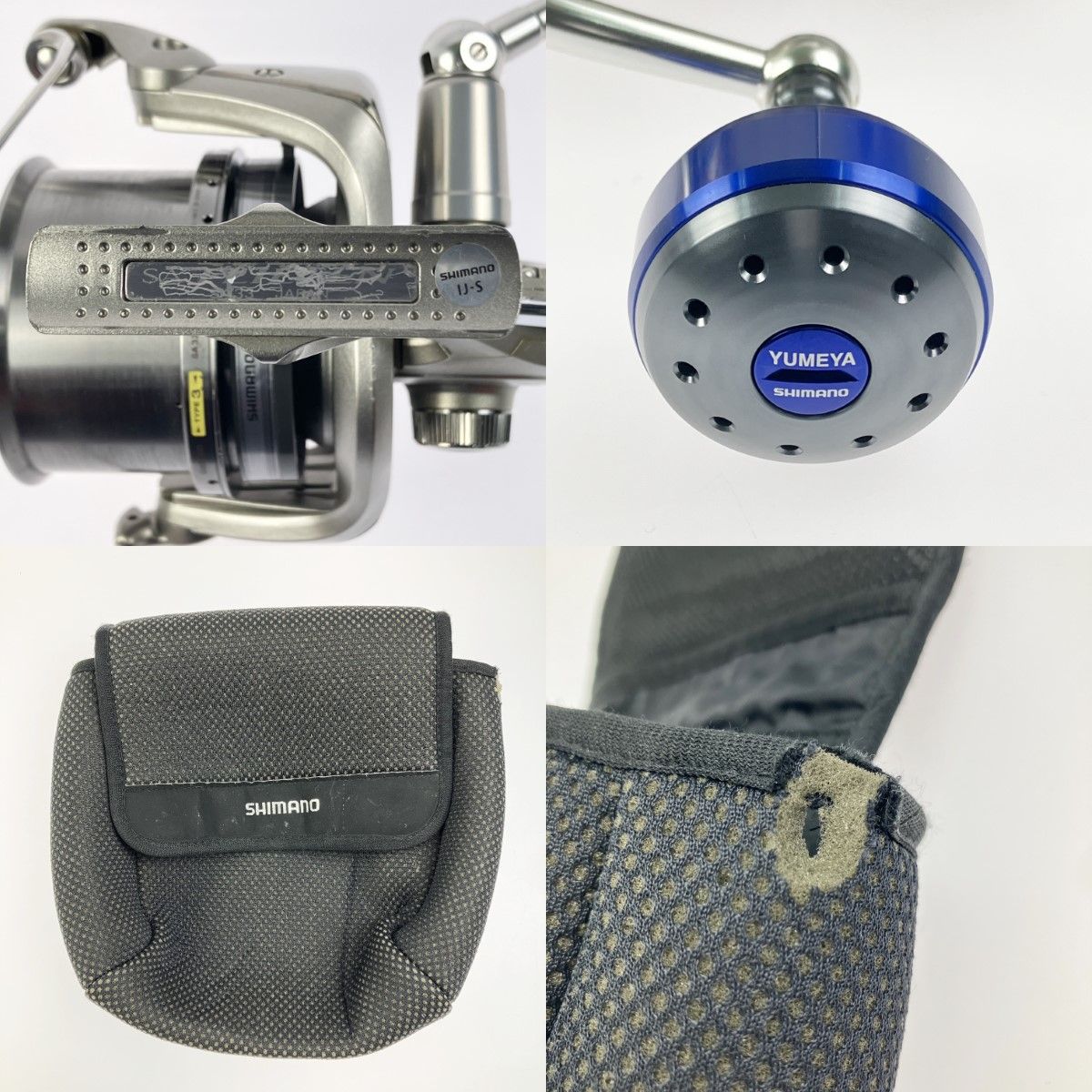 SHIMANO シマノ 09スーパーエアロ フリーゲン SA33 TYPE3 ハンドルノブ 