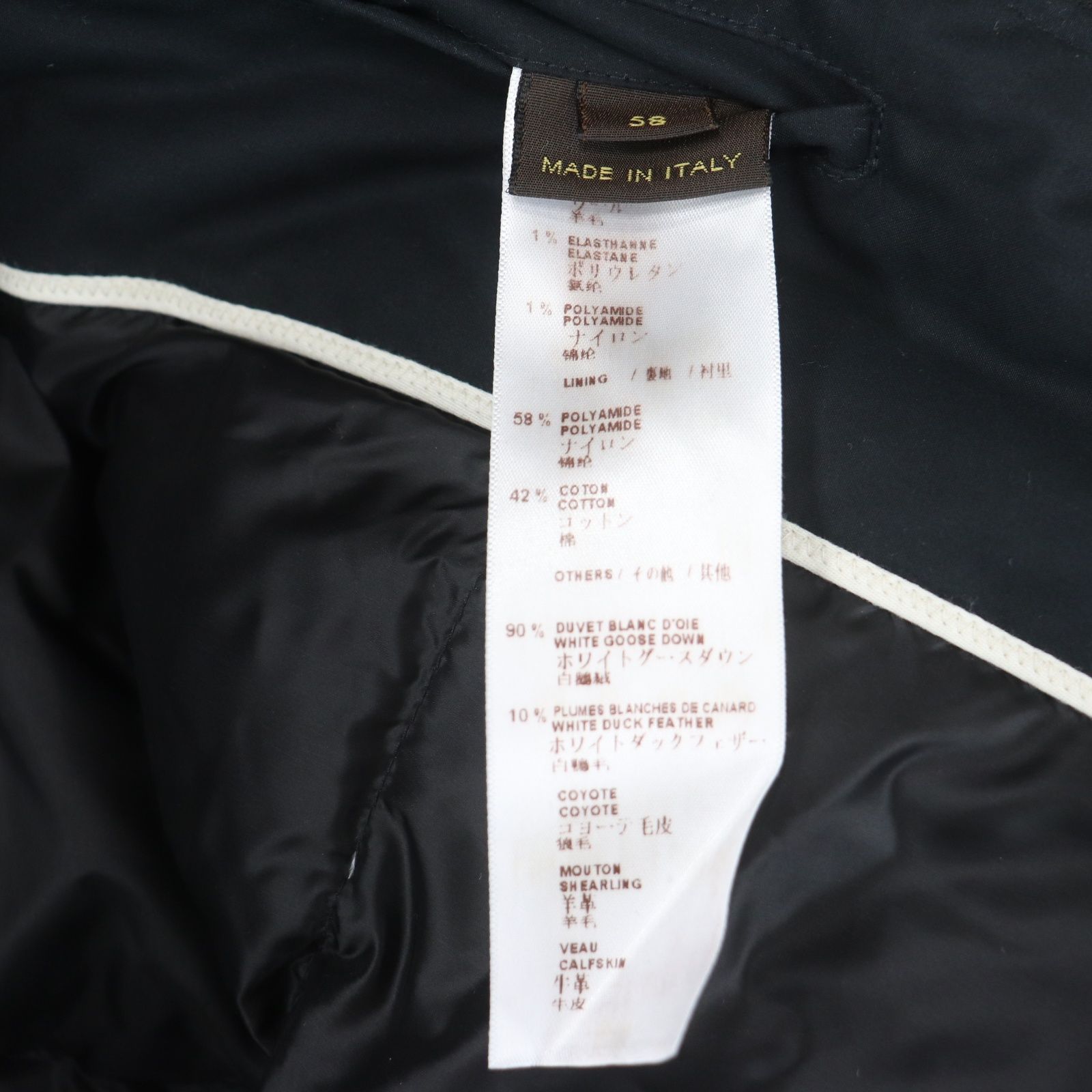 IT4C88YD9V8O LOUISVUITTON ルイヴィトン ダウンコート ファー付き