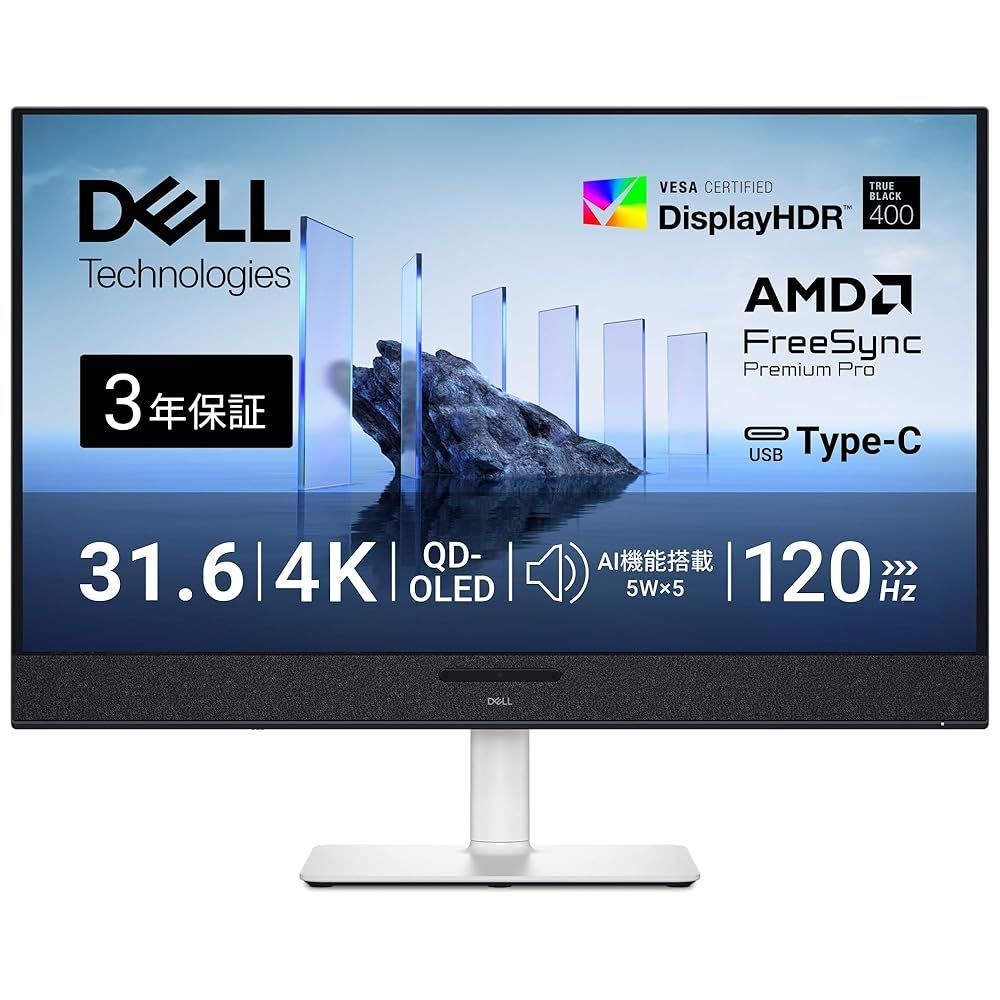 Dell S3225QC 31.6インチ 有機EL モニター(無輝点3年保証/4K/OLED,抗反射/USB-Cx1,HDMIx1/内蔵スピーカー