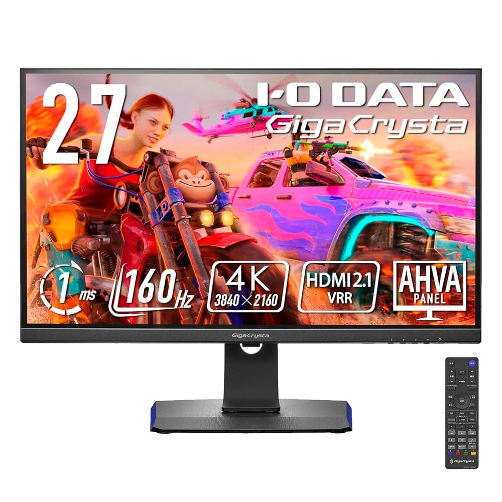 アイ・オー・データ IODATA ゲーミングモニター 27インチ GigaCrysta 160Hz 1ms AHVAパネル (HDMI2.1/4K/PS5/HDMI×2/DisplayPort×1