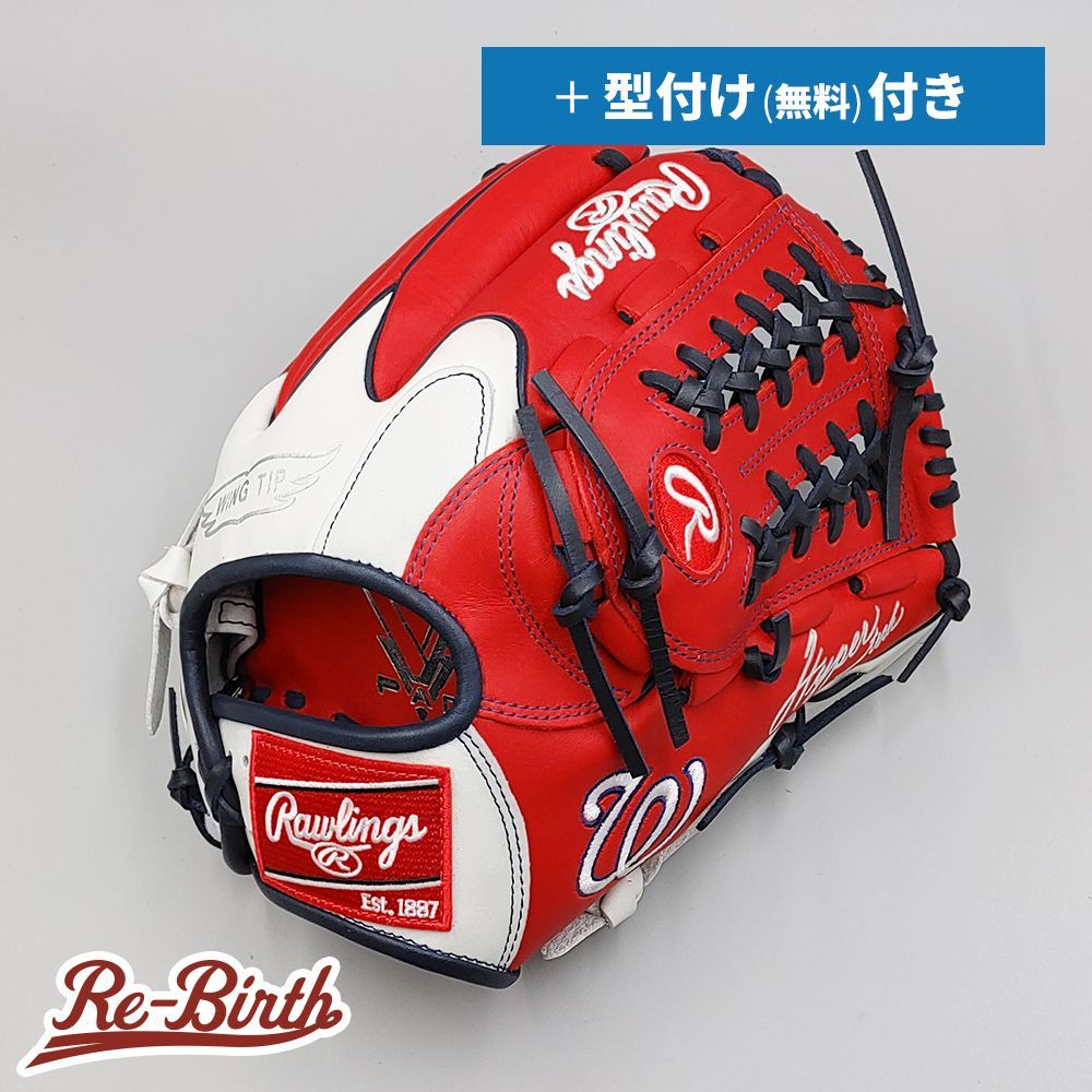 最終値下げ！】Rawlings 軟式グローブ 赤/白 【公式通販】
