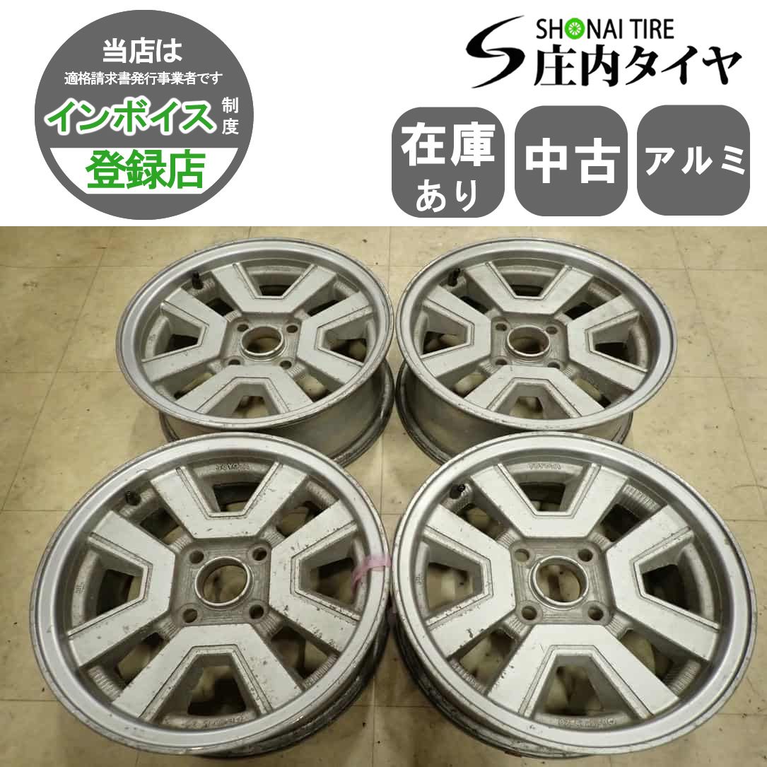 4本SET 会社宛 送料無料 15×6J トヨタ ソアラ Z10系 純正 アルミ 