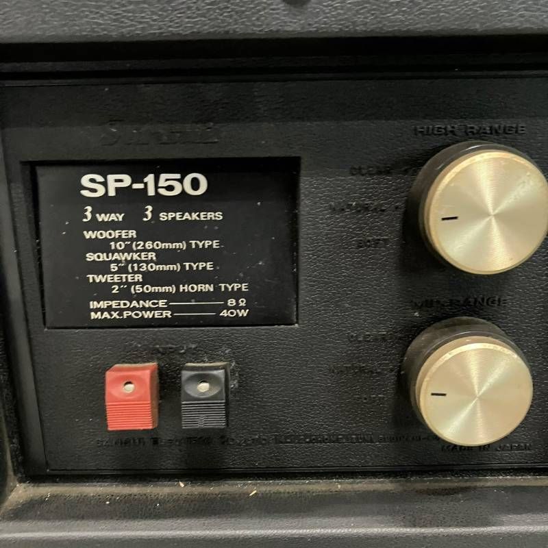 SANSUI 700CD-R スピーカー ペア サンスイ 音出し確認済 【公式通販】