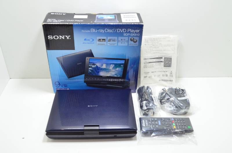 ○ 【送料無料】 ソニー SONY BDP-SX910 ポータブル ブルーレイ DVD 