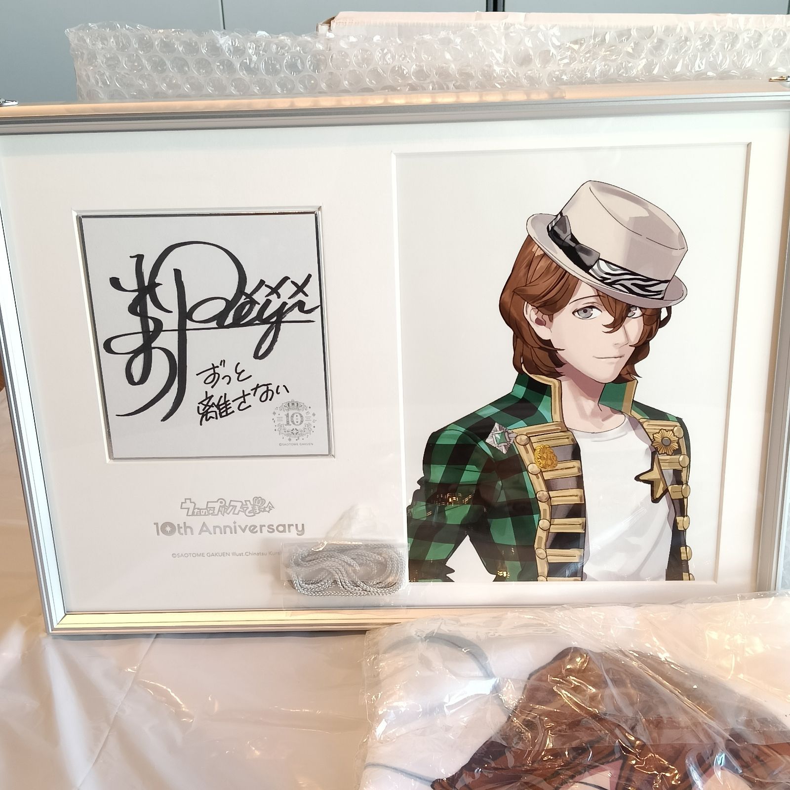 寿嶺二　うたプリ10th メモリアルポートレート　完全受注販売品 新品未使用品 うたプリ 寿嶺二 10thメモリアルポートレート＆おやすみ