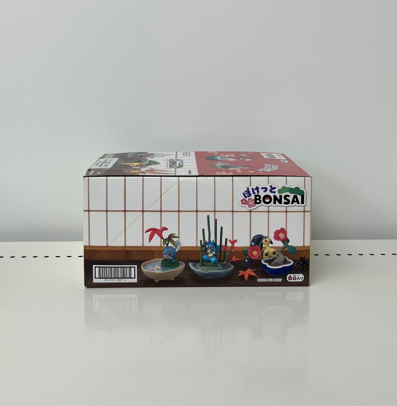 未開封】リーメント 6個セット 大人買い ぽけっとBONSAI 全6種 - メルカリ