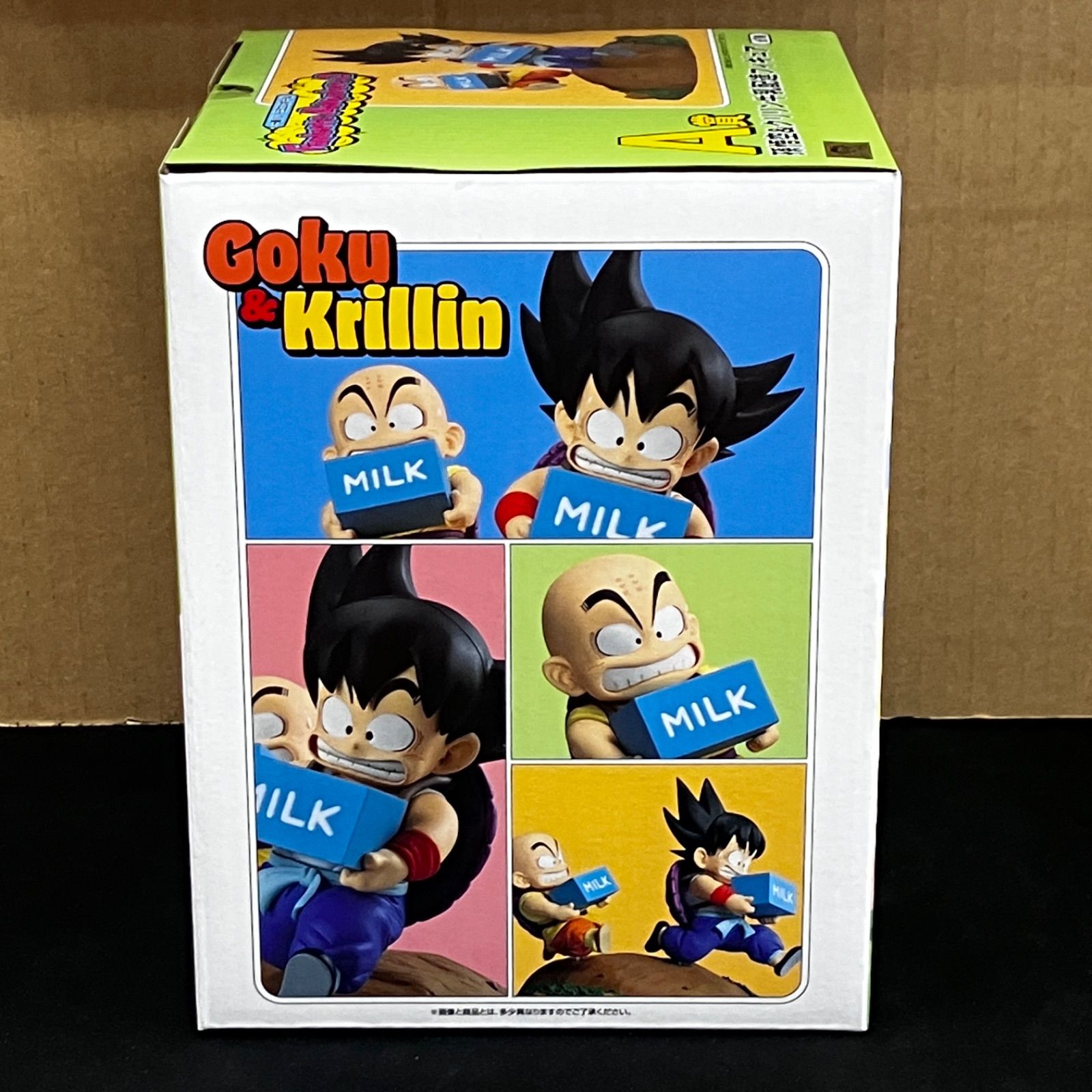 新品未開封 一番くじ ドラゴンボール Fantastic Adventure2 A賞 孫悟空 