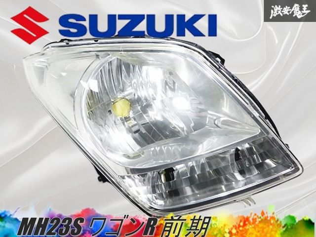 ☆破損無し☆ スズキ 純正 MH23S ワゴンR 前期 ハロゲン ヘッドライト 
