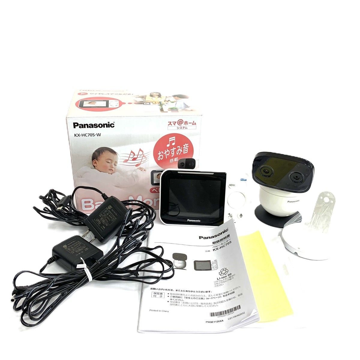 Panasonic パナソニック ベビーモニター KX-HC705-W ホワイト / 240001197972