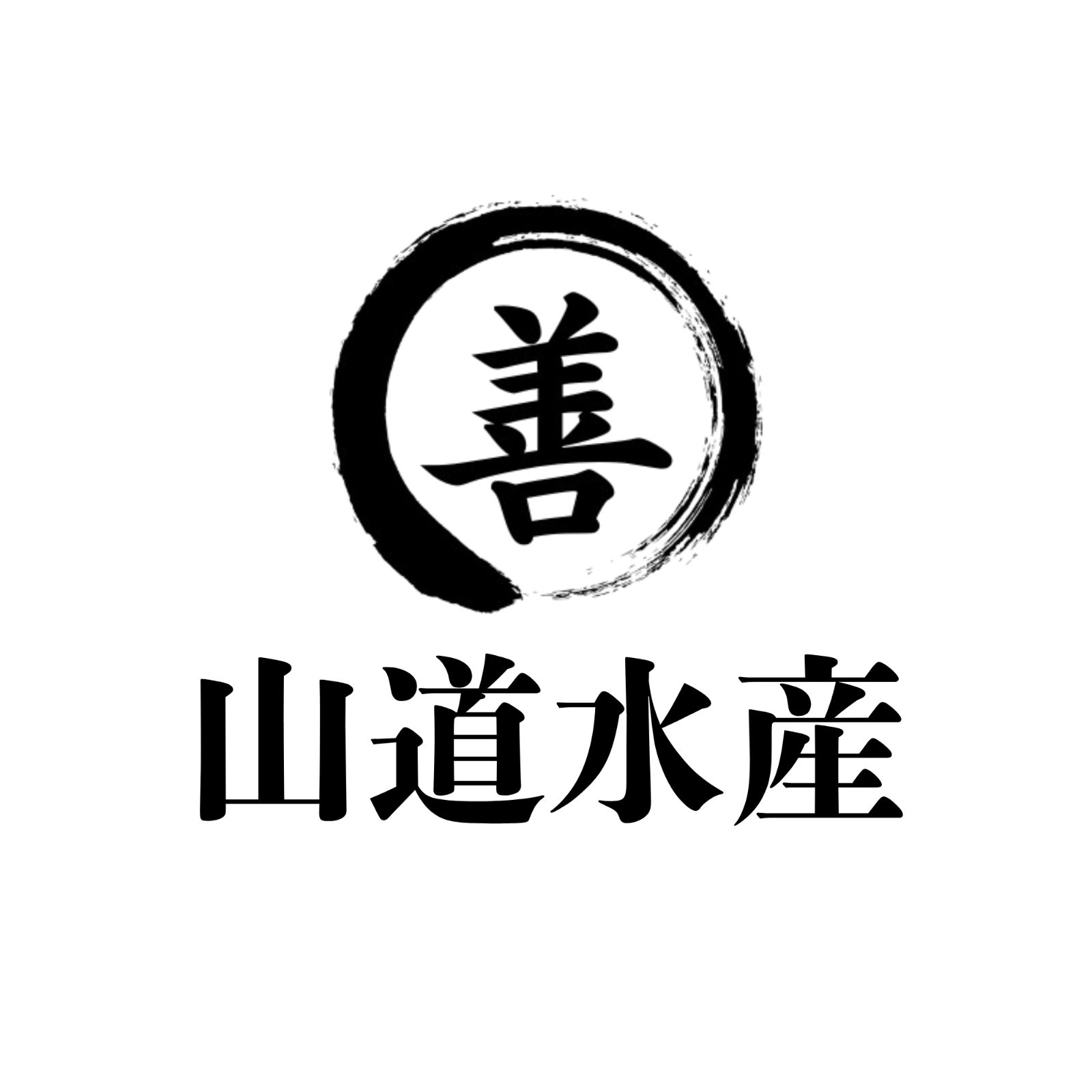 あみ様専用 - メルカリ あみ様専用 - メルカリ