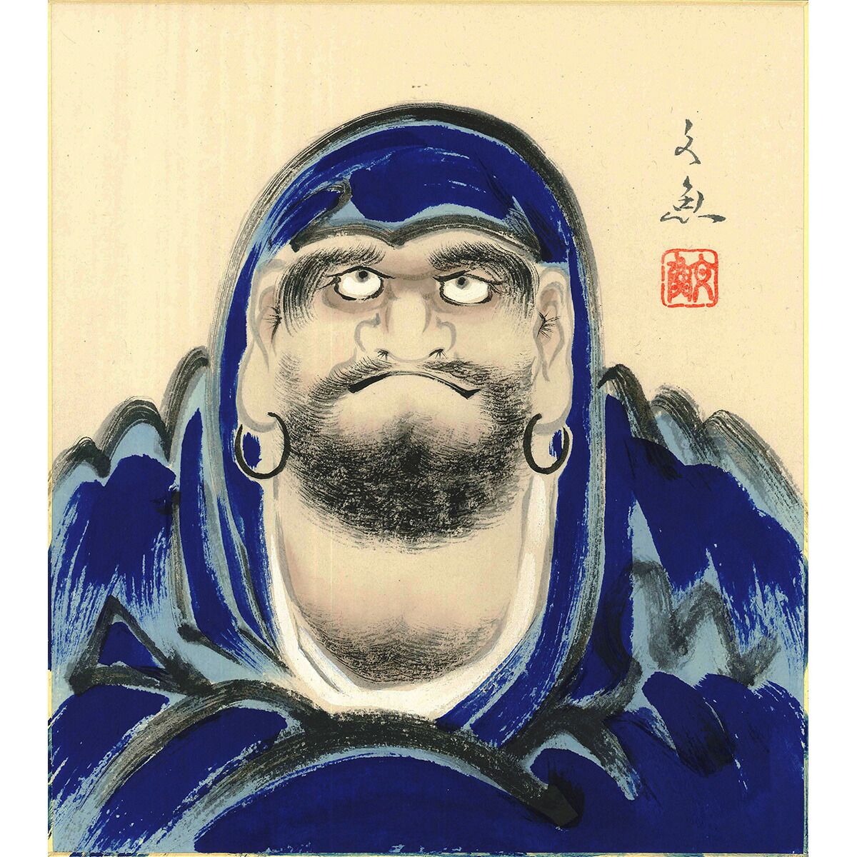 手描き 色紙 色紙掛けなし 「青達磨」中谷 文魚 242mm×273mm 手描き 色紙 色紙掛けなし 「青達磨」中谷 文魚 242mm×273mm