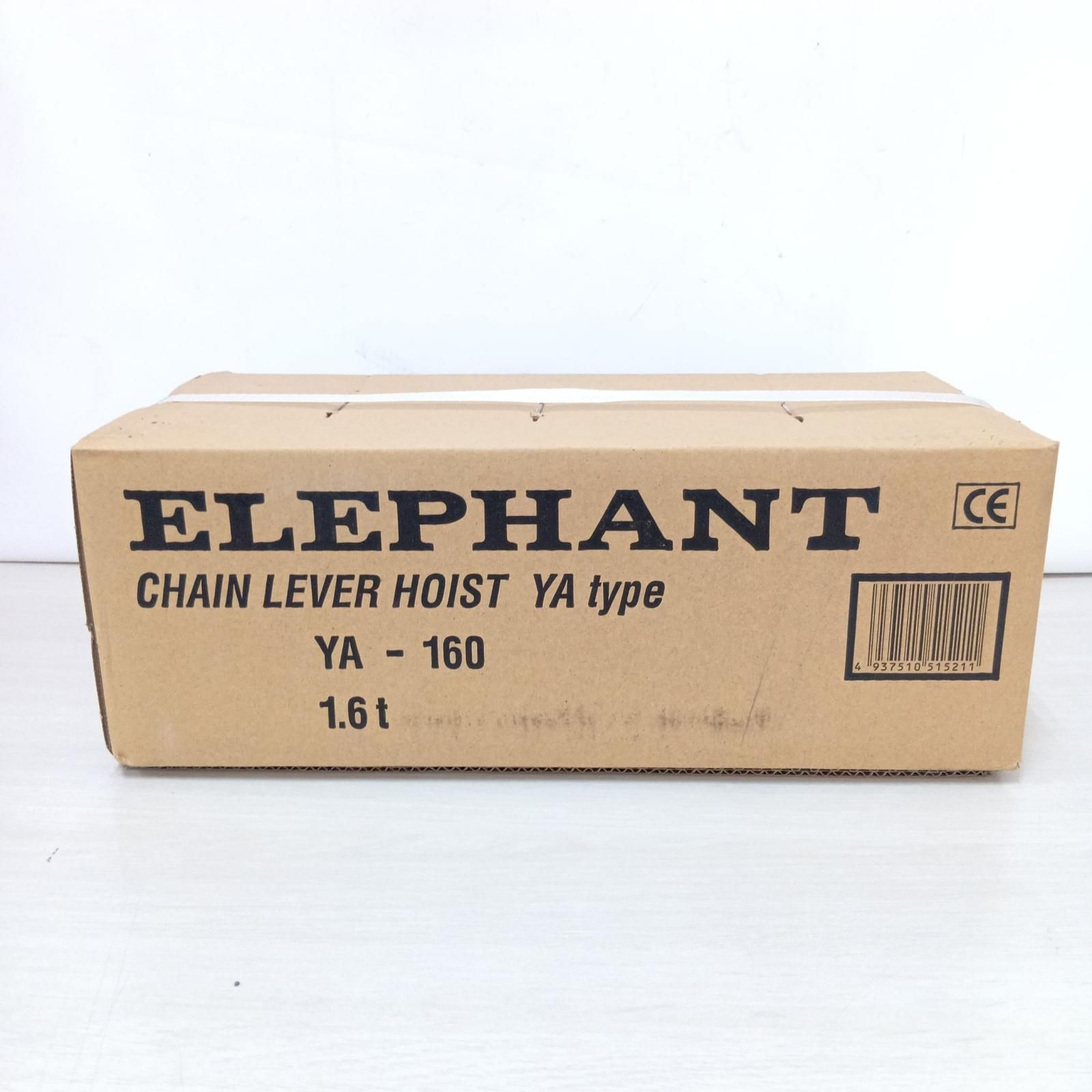 ELEPHANT エレファント YA型チェーンレバーホイスト1．6t YA-160 