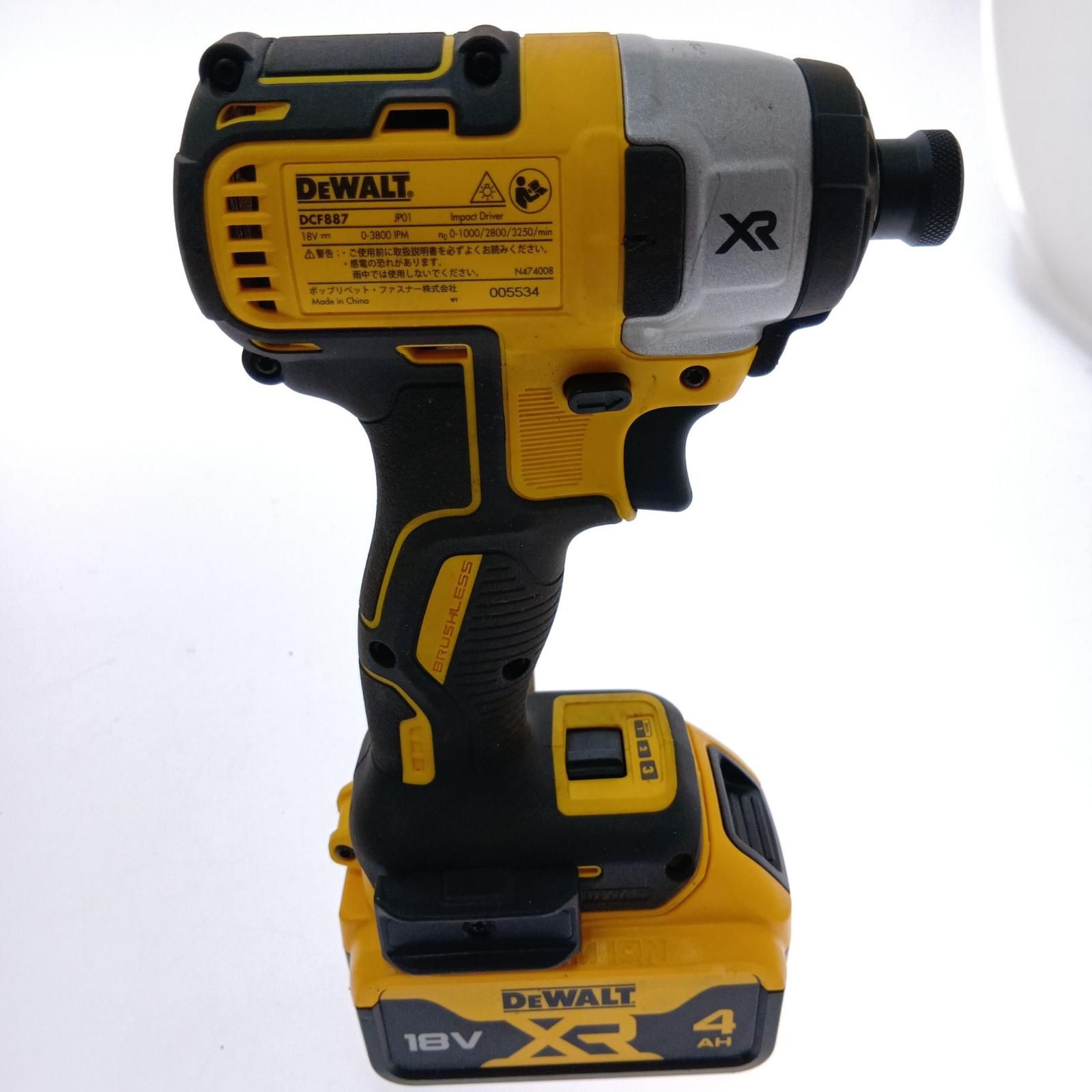 DEWALT 充電式インパクトドライバー DCF887M2 - メルカリ