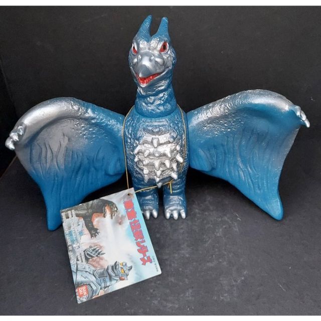 ゴジラ ラドン東宝怪獣シリーズ ブルマァク ソフビフィギュア バンダイ