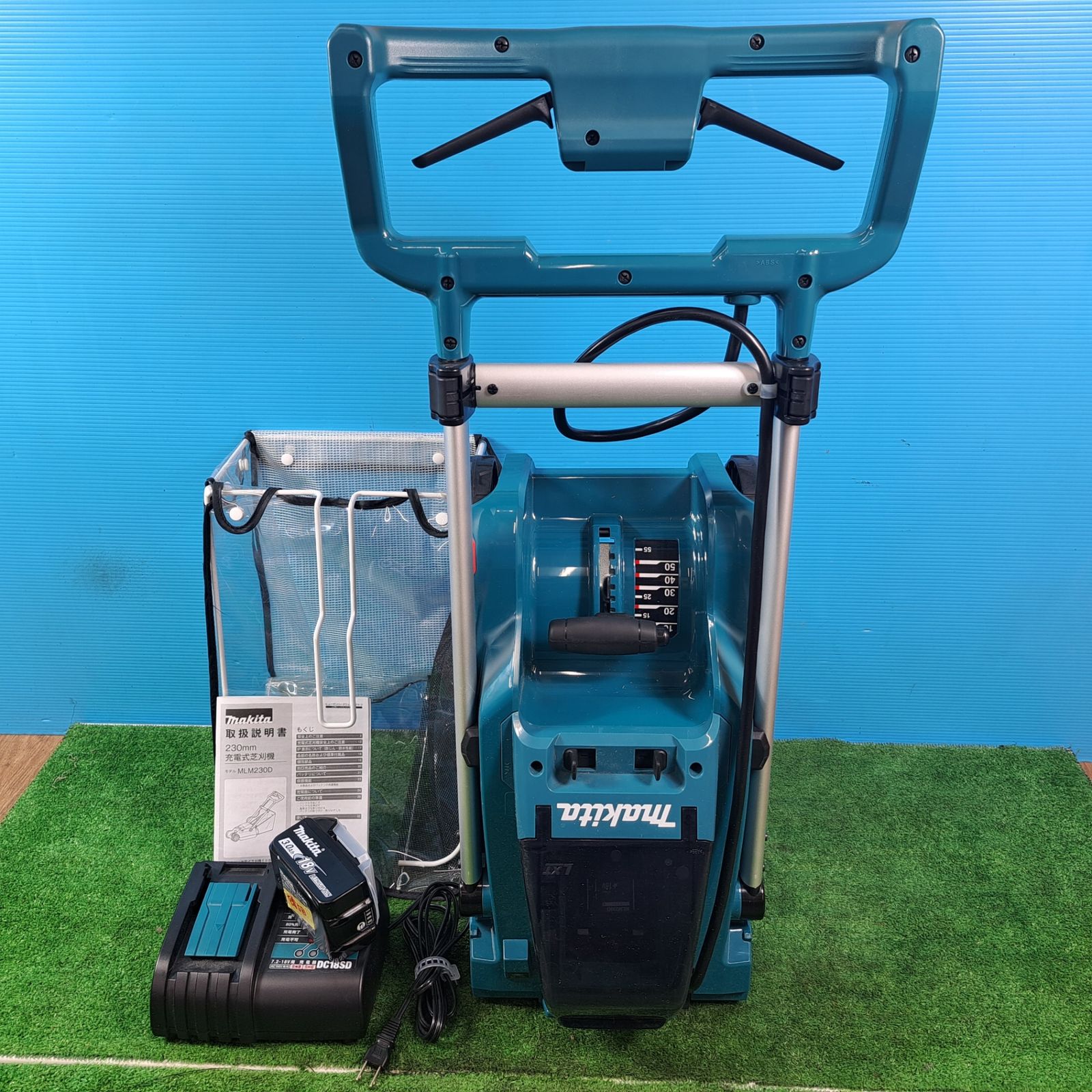 美品】◇マキタ(Makita) 充電式芝刈機 18V 3.0Ah バッテリ1個、充電器 