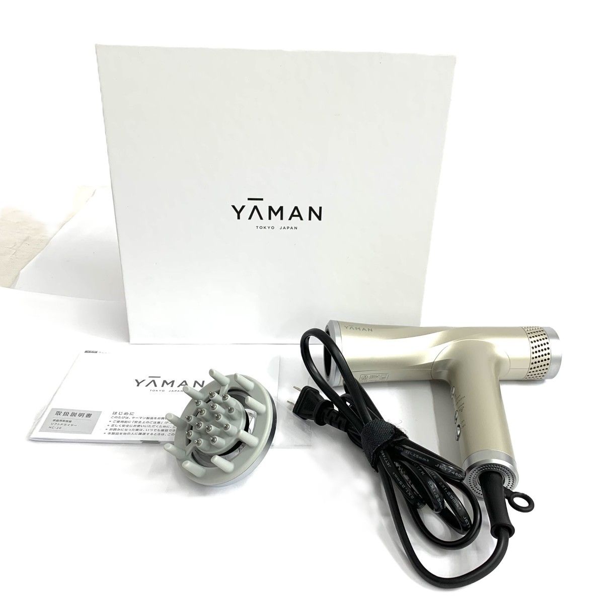 YA-MAN ヤーマン リフトドライヤー HC-20N-1 ゴールドカラー