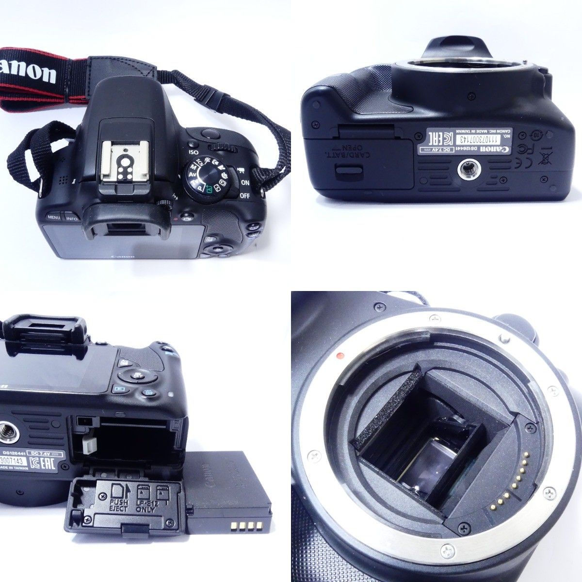 Canon EOS Kiss X7 ダブルズーム　メモリカード付き Canon EOS Kiss X7 ダブルズームキット 本体