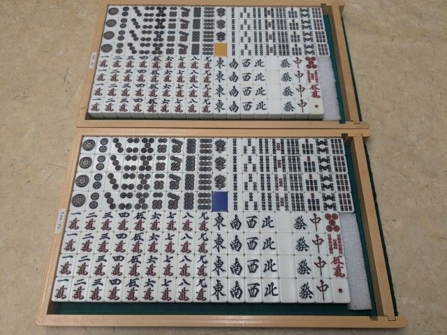全自動麻雀卓中古牌（雀友）【即決】 - メルカリ