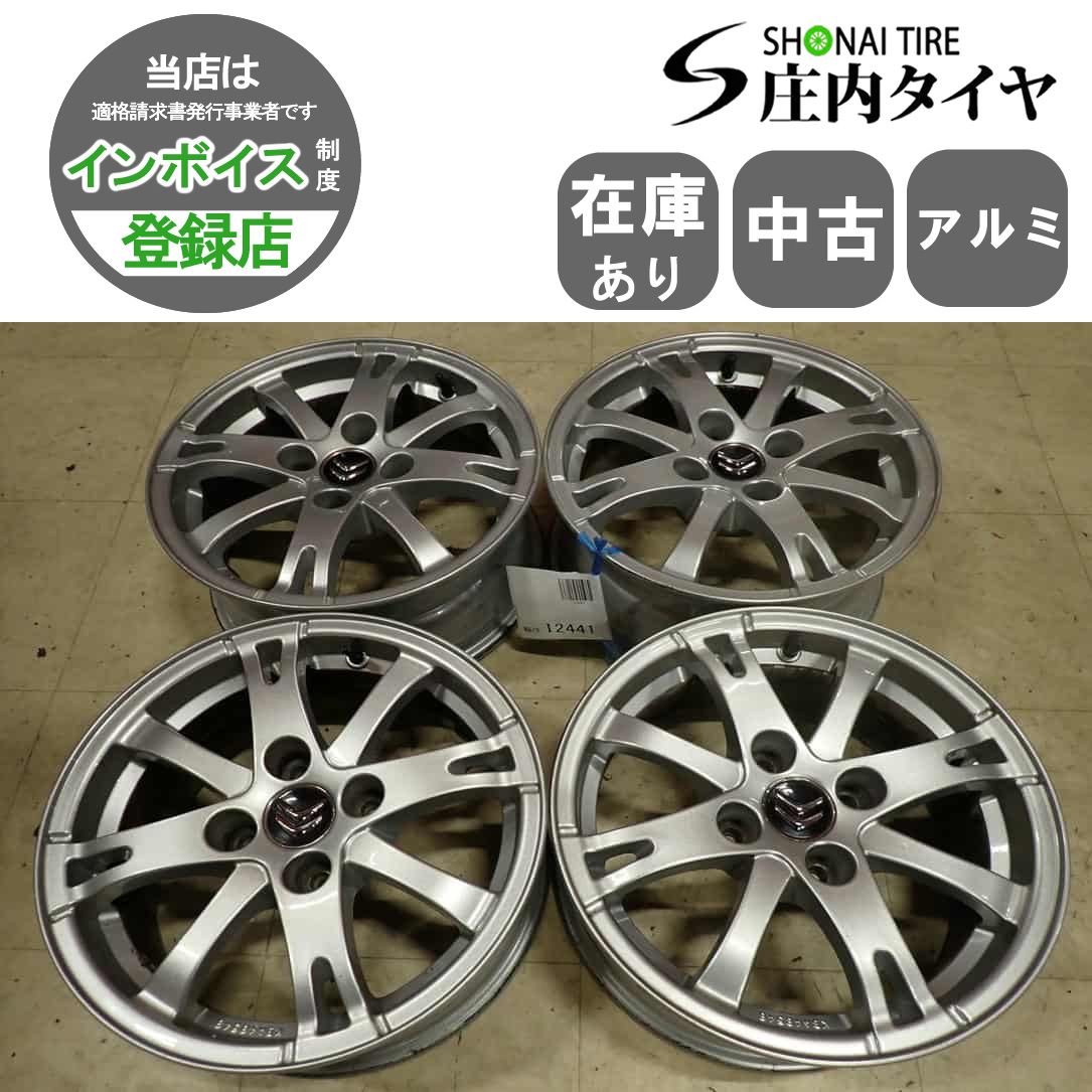 4本SET 会社宛 送料無料 15×6J シトロエン C3 純正 アルミホイール 4穴 