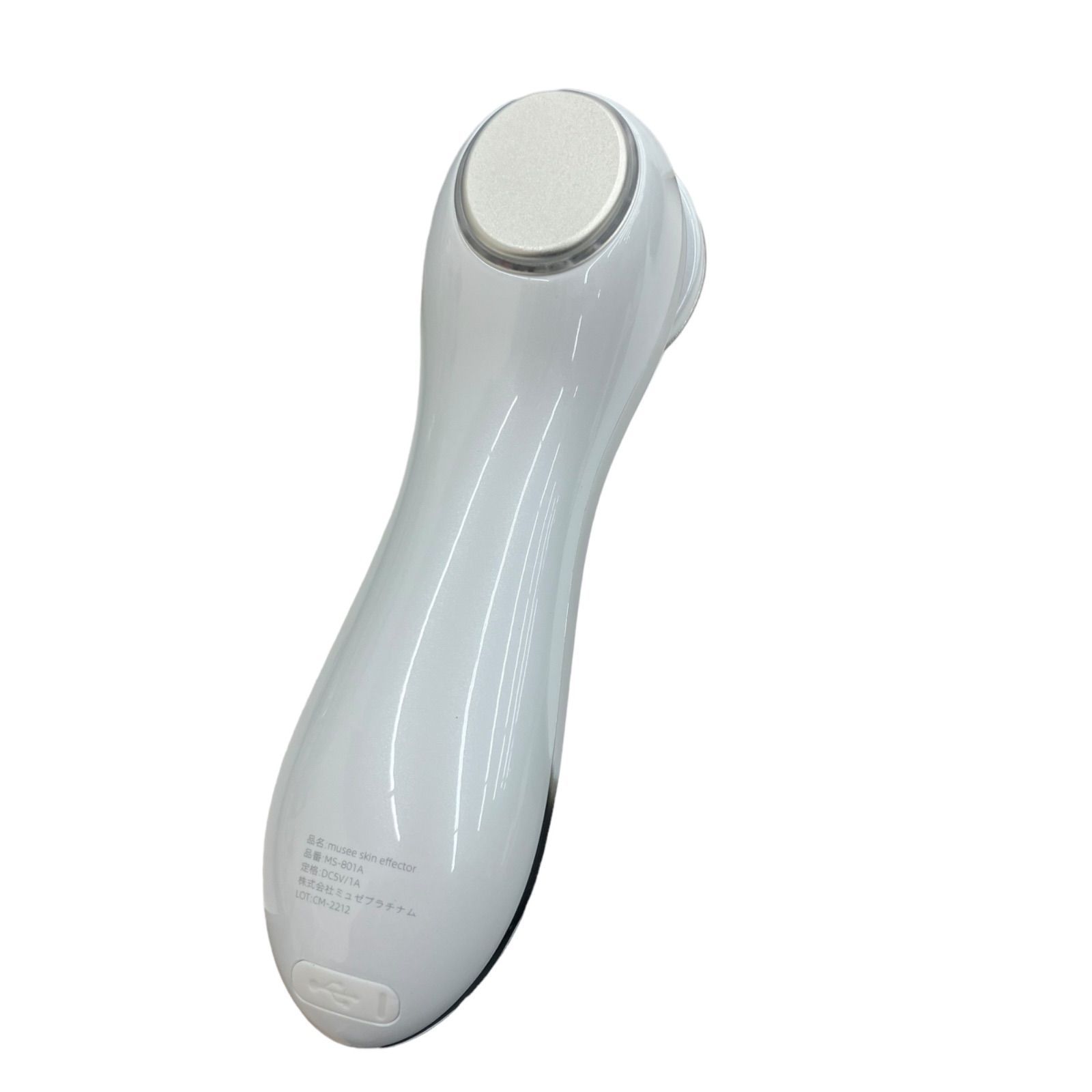 186000 現状品☆ミュゼスキンエフェクター家庭美容機器☆ - メルカリ