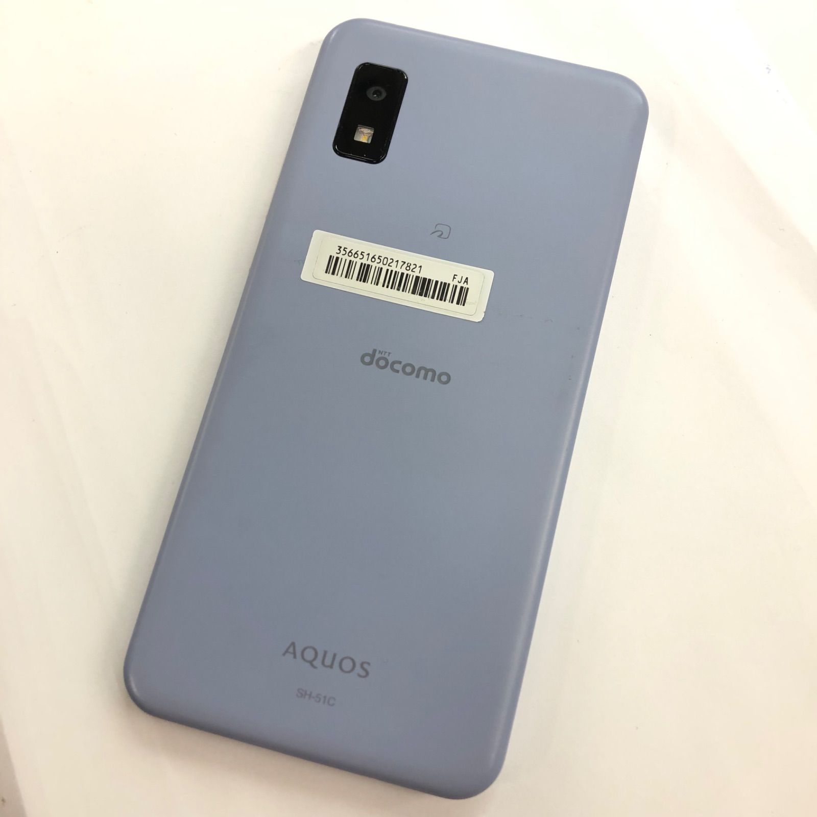 訳あり】AQUOS wish2 SH-51C docomo ブルー 64GB SIMロック解除済