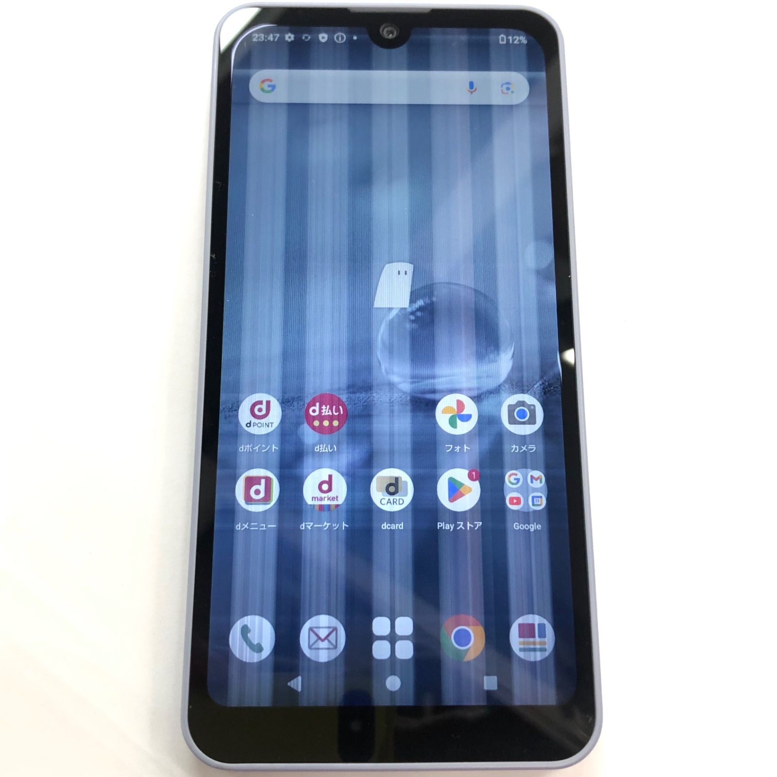 訳あり】AQUOS wish2 SH-51C docomo ブルー 64GB SIMロック解除済