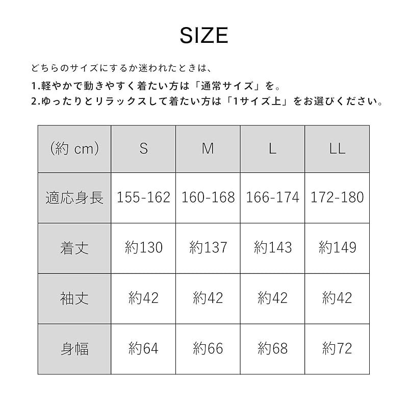 新品】 [Fuuka] 旅館浴衣 単品 リネン浴衣 レディース 大きいサイズ